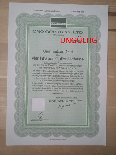 Ono sokki ltd - ono,