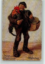 12080117 - 8000 Allach Mathaeser - Bayer mit einem Hahn 1930 AK Bier