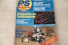 4) PS Sport Motorrad 03/1985 - MZ ETZ 250 Gespann mit  - Yamaha RD 350 / F im TE