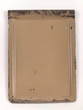 Abblendeinschub seitlich zur