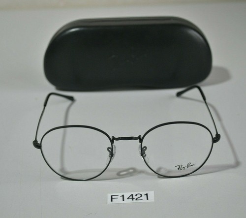 Ray ban brillenfassung brille - ray-ban,