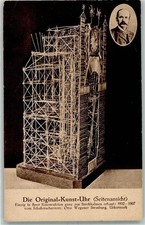 10578043 - 2150 Strasburg Kunstuhr Uecker-Randow LKR