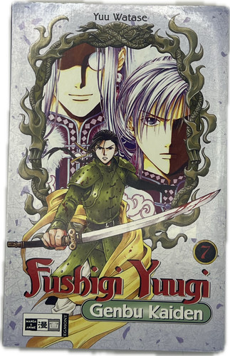 Fushigi yuugi genbu - fushigi,