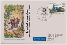Indien 1987 Sonderstempel Jaipur - Kinder Tag Eisenbahn Michel Nr. 1090