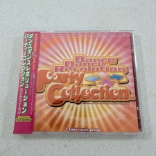 Dance Dance Revolution Party