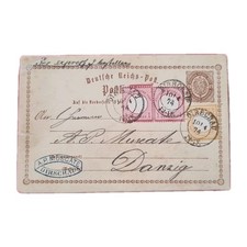 DRMiNr. P1, 18, 19 (2) MiF DIRSCHAU, Erhaltung siehe Befund,