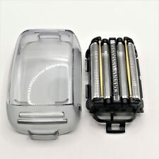 Rasierer Außenfolie +