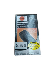 DSTE Ladegerät DC125U-E8 für Nikon EN-EL 20/22 DC 125 U-E 8 ,,#