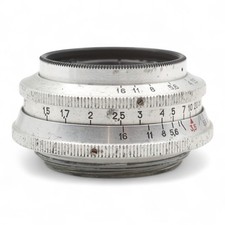 Индустар Industar-50