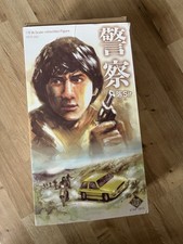 STAR TOYS Jackie Chan's Police