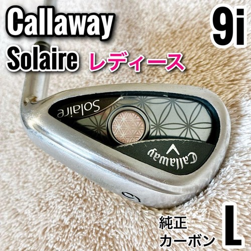 Callaway solaire eisen 9 - eisen, #9