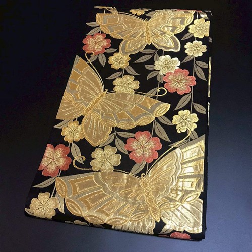 7197 japanischer vintage - 7197#,