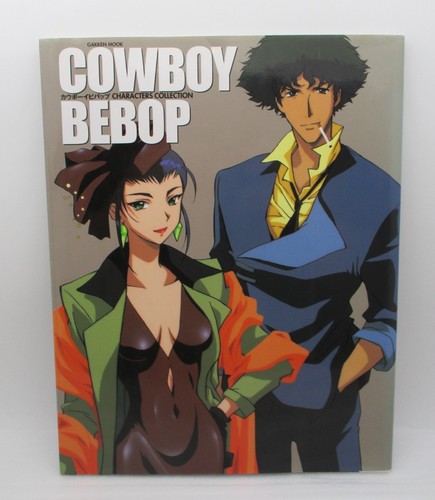 Cowboy bebop charakter - cowboy,