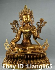 18.5" Tibet Bronze Gilt Grün