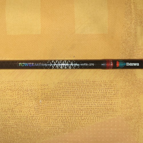 Daiwa powermesh 70m 10 - powermesh, 2,70m