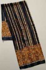 8 A Tiger Design Vintage