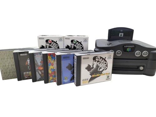 Nintendo 64dd konsole - konsole, &