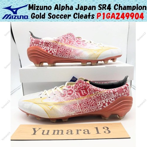 Mizuno alpha japan sr4 - alpha,