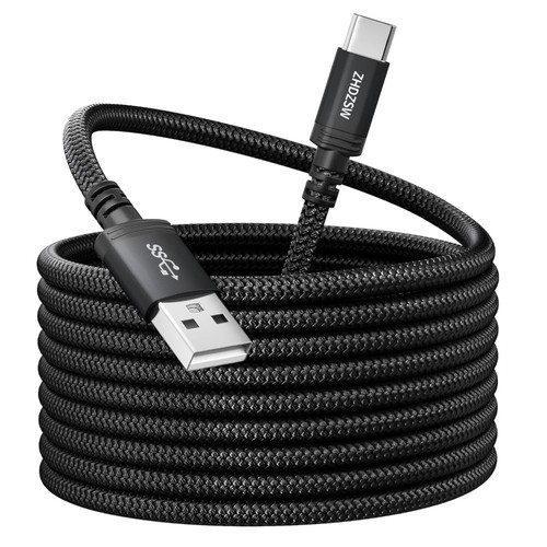 Extra langes usb c - extra,