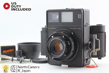 [N NEUWERTIG mit Adapter]