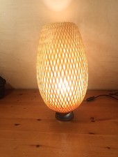 Ikea Boja Lamp Wicker Rattan