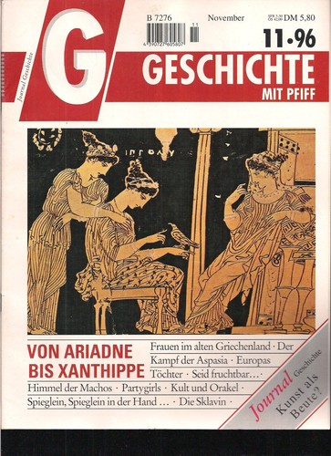 Geschichte mit pfiff - g,