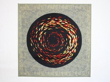 Stickbild "Koi, Hundertfaches