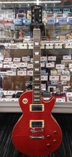 LOVE ROCK E-Gitarre