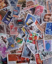 300 Briefmarken "Alle Welt"