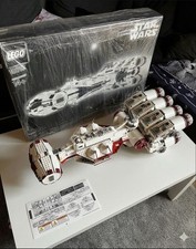 LEGO Star Wars UCS 10019 Rebel