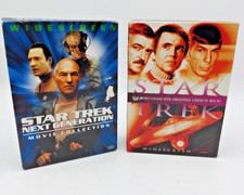 Star trek the next - star,