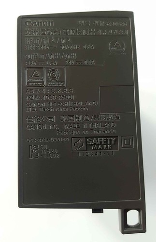 Canon netzteil adapter - canon, ac