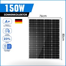 150W Solarmodul Mono 12V PV