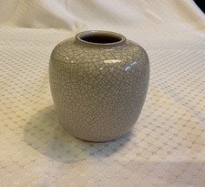 Vase  Karlsruhe Majolika Craquele Glatzle Vase Keramik