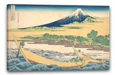 Kunstdruck Katsushika Hokusai