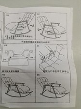 Schaukelstuhl Schaukelsessel Schwingsessel Relaxsessel - Grau  / Schwarz - Neu 