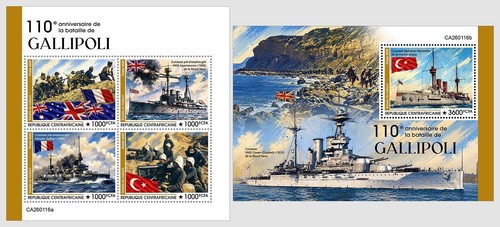 Zentralafrika 2026 mnh 110 - 2026,