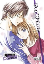 Best selection yuu watase - best,