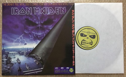 Iron maiden brave - maiden,