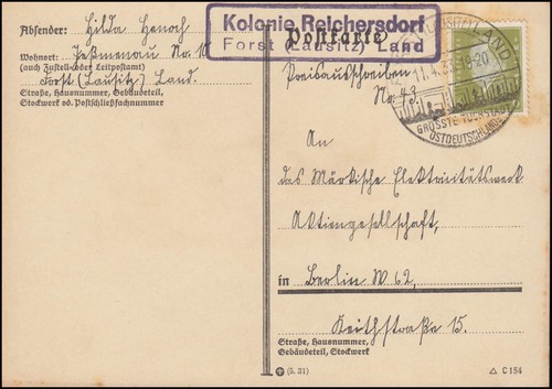 Landpost kolonie reichersdorf - kolonie,