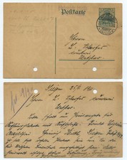 98719 - Ganzsache P 90 -