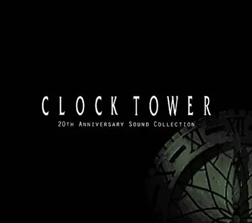 Spiel musik clock tower - spiel,