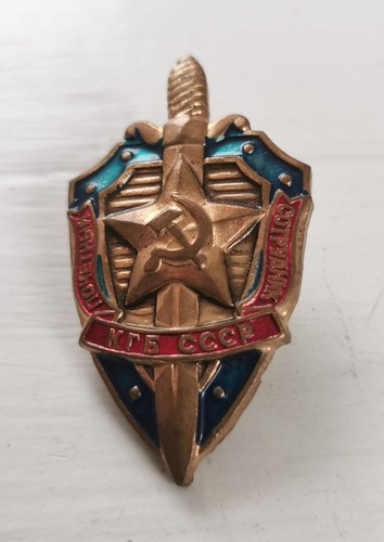 Udssr ehrenabzeichen des - udssr,