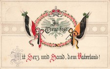 AK 1.WK Spruchkarte In Treue