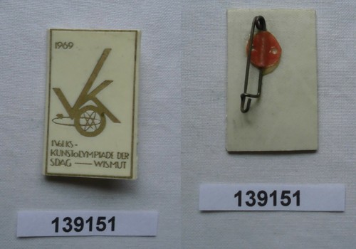 Ddr abzeichen - abzeichen, 1
