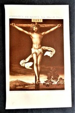 1898 Antique Chrome: CHRISTUS