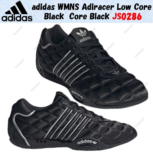 Adidas wmns adiracer - wmns, core