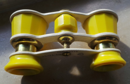 Antikes opernglas er - 50.er, /