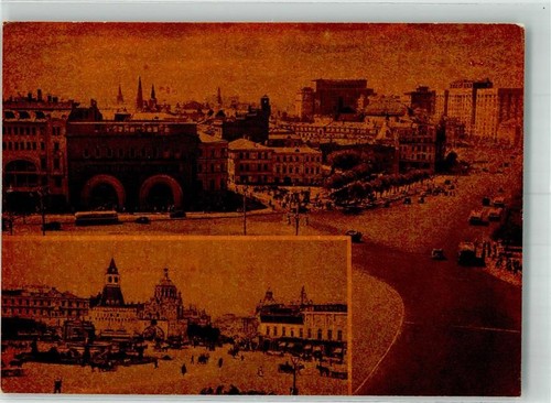 Moskau moskwa foto - foto, ak