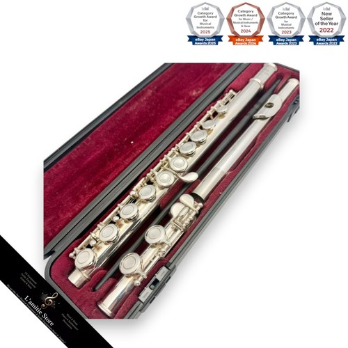 Yamaha querflöte 221sii - 221sii, mit